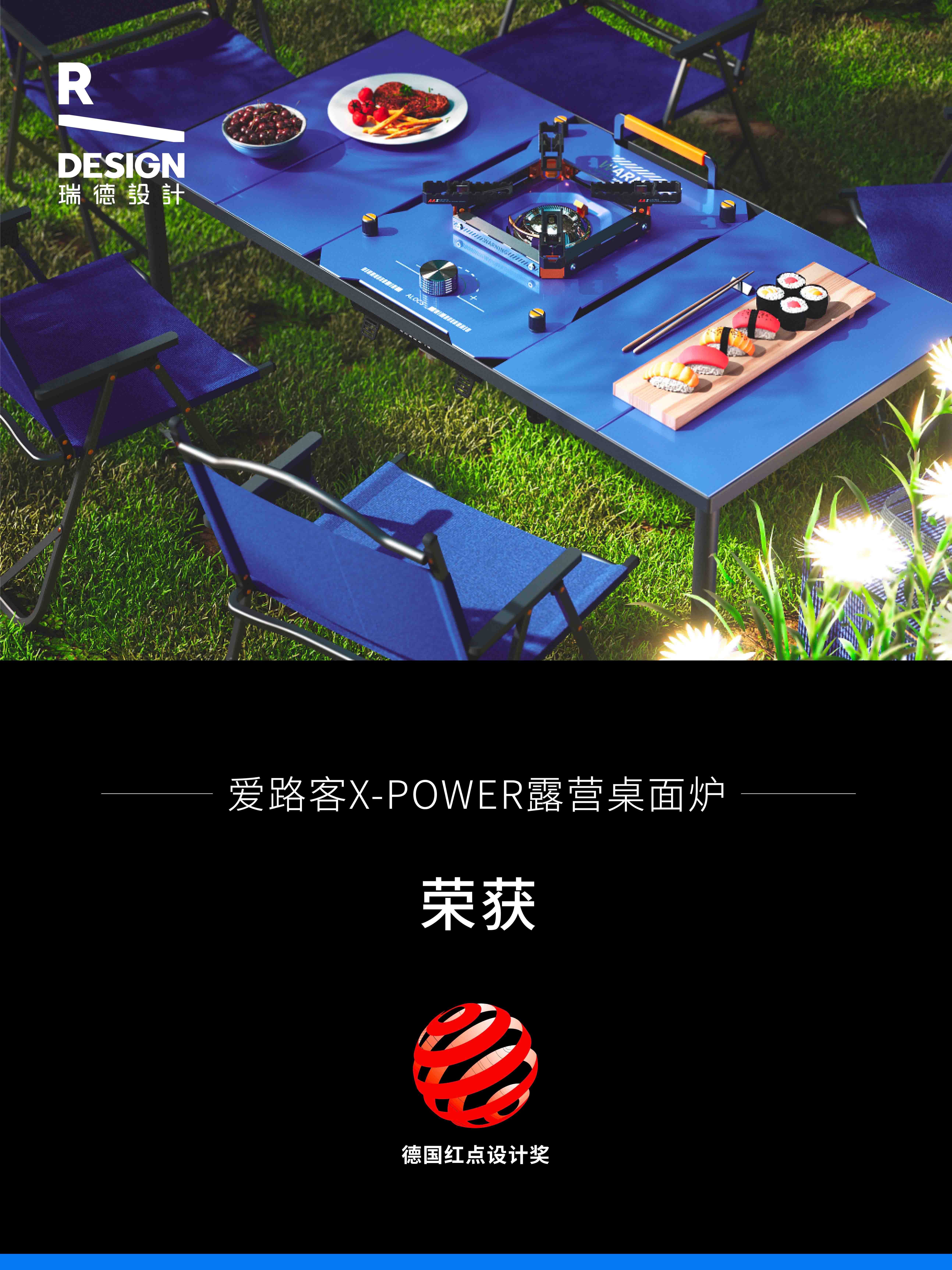7.16最终-小红书喜报-07.jpg 7.16最终-小红书喜报-07.jpg