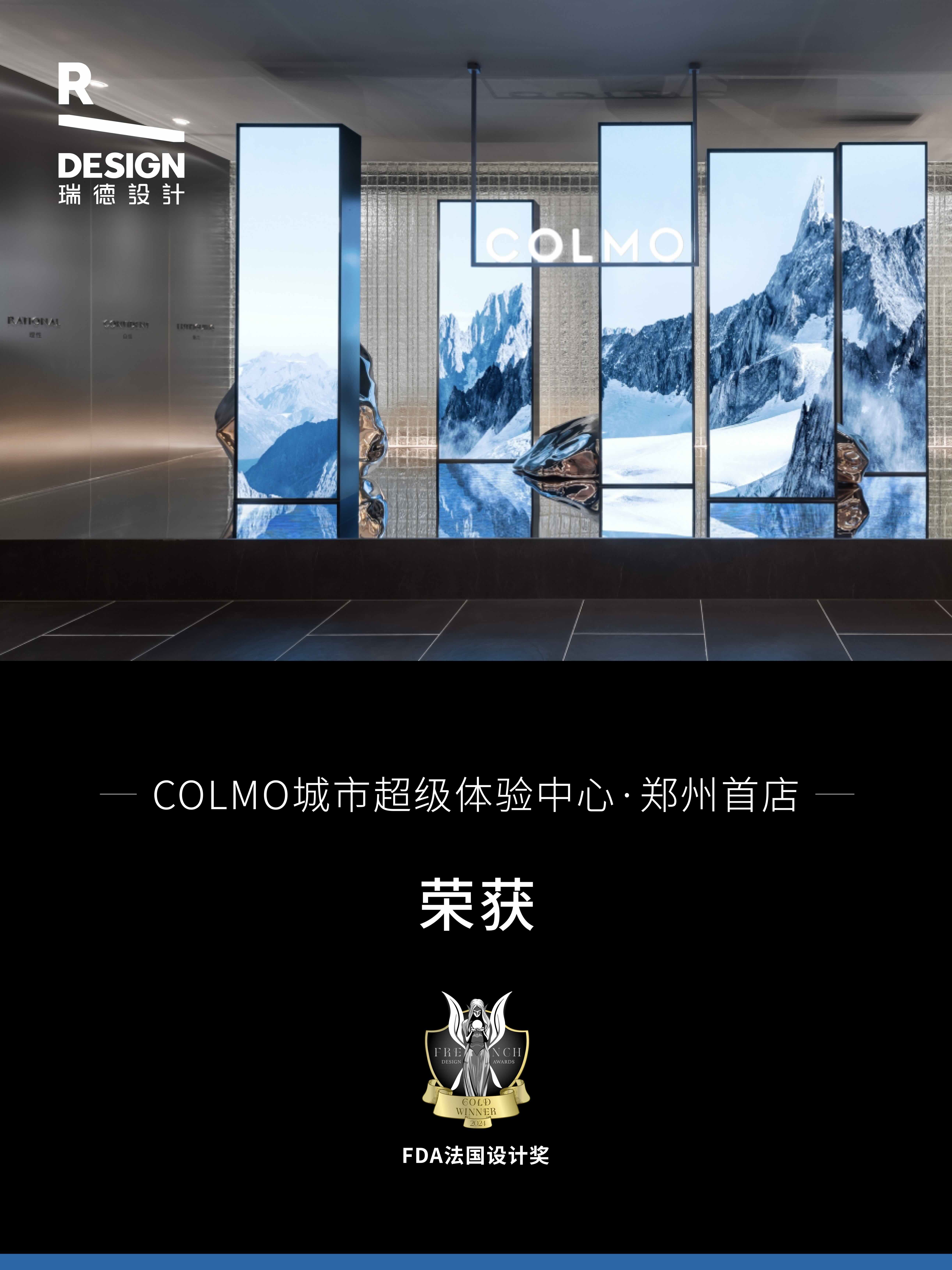 7.16最终-小红书喜报-12.jpg 7.16最终-小红书喜报-12.jpg