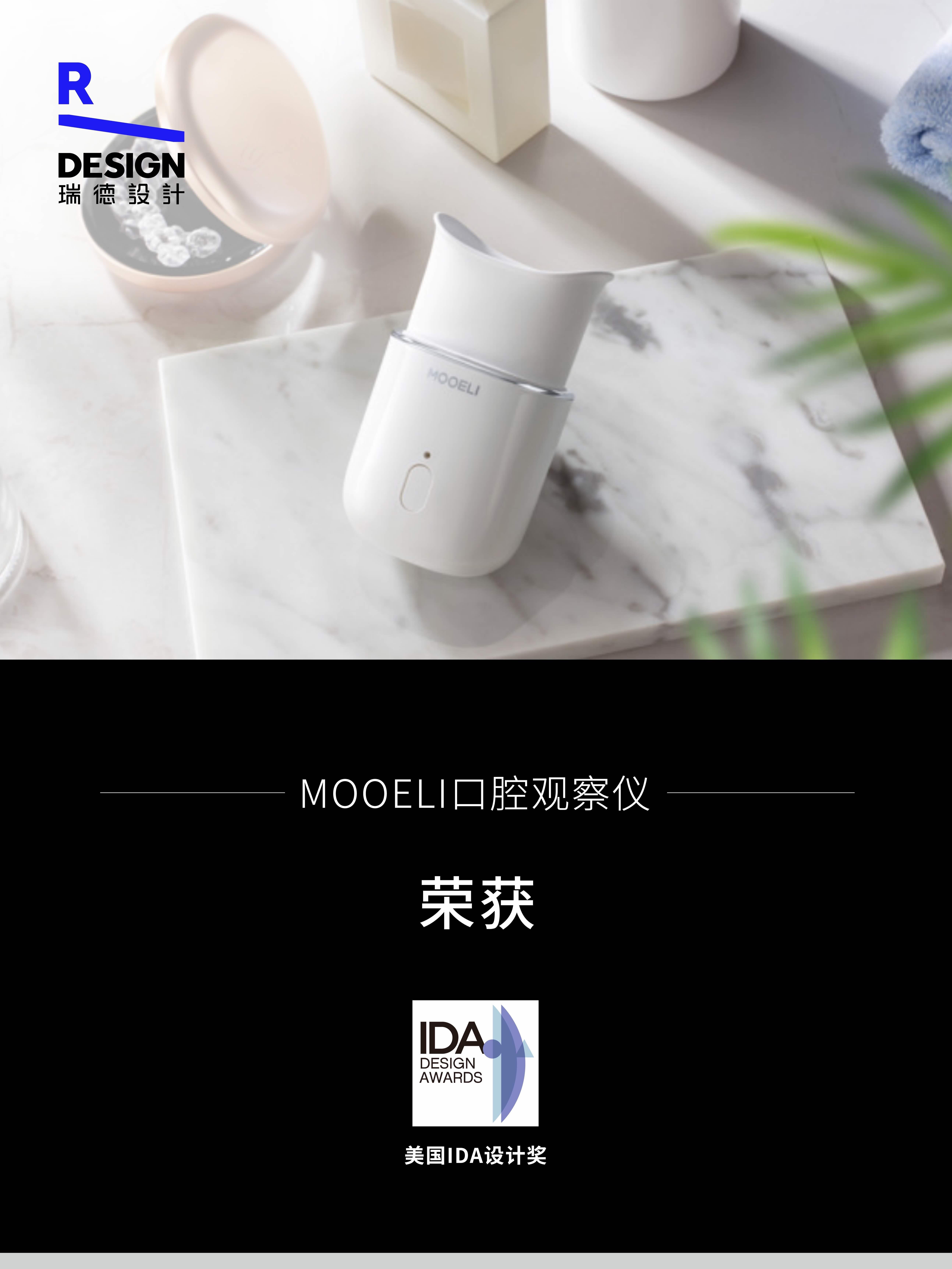 7.16最终-小红书喜报-06.jpg 7.16最终-小红书喜报-06.jpg