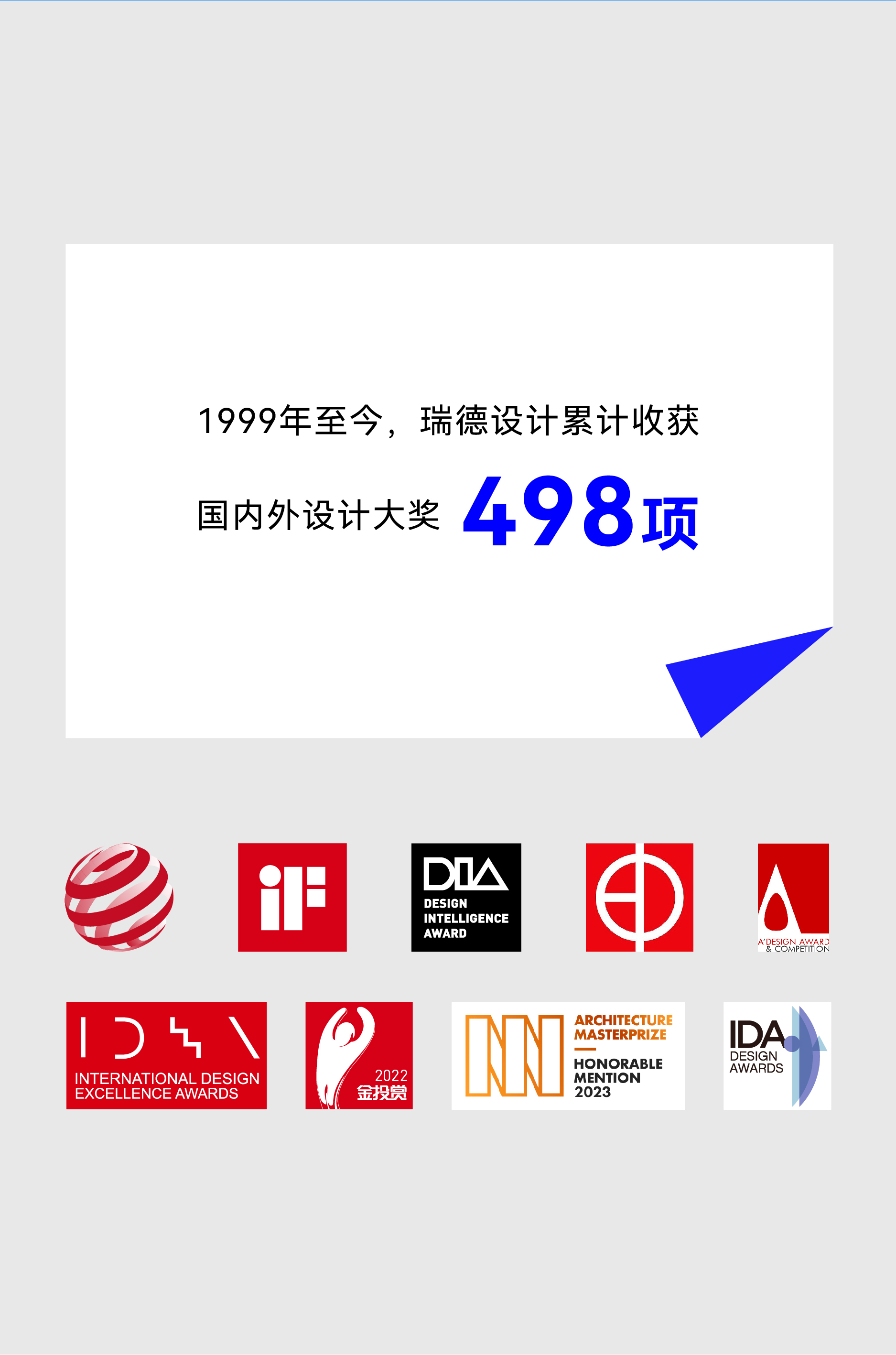 季刊 -切片_画板 6.jpg 季刊 -切片_画板 6.jpg