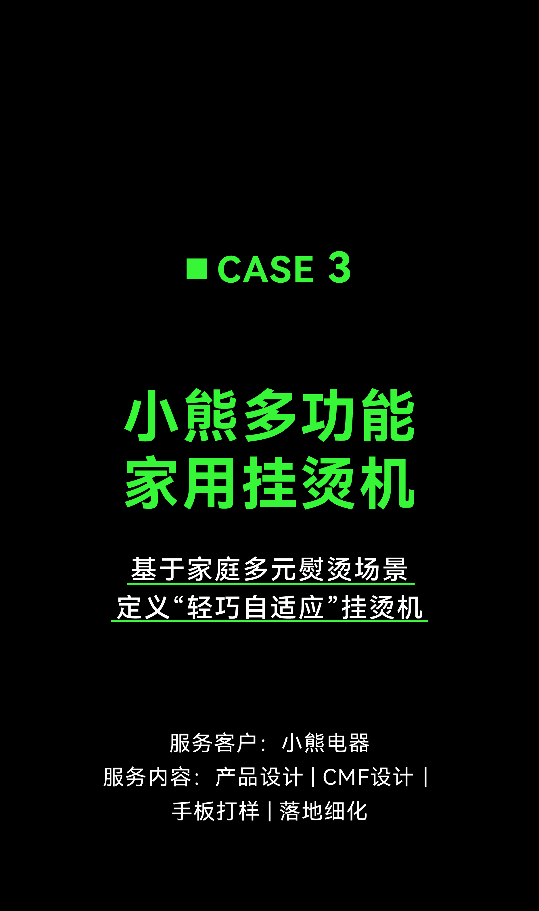 季刊 -切片_画板 18.jpg 季刊 -切片_画板 18.jpg