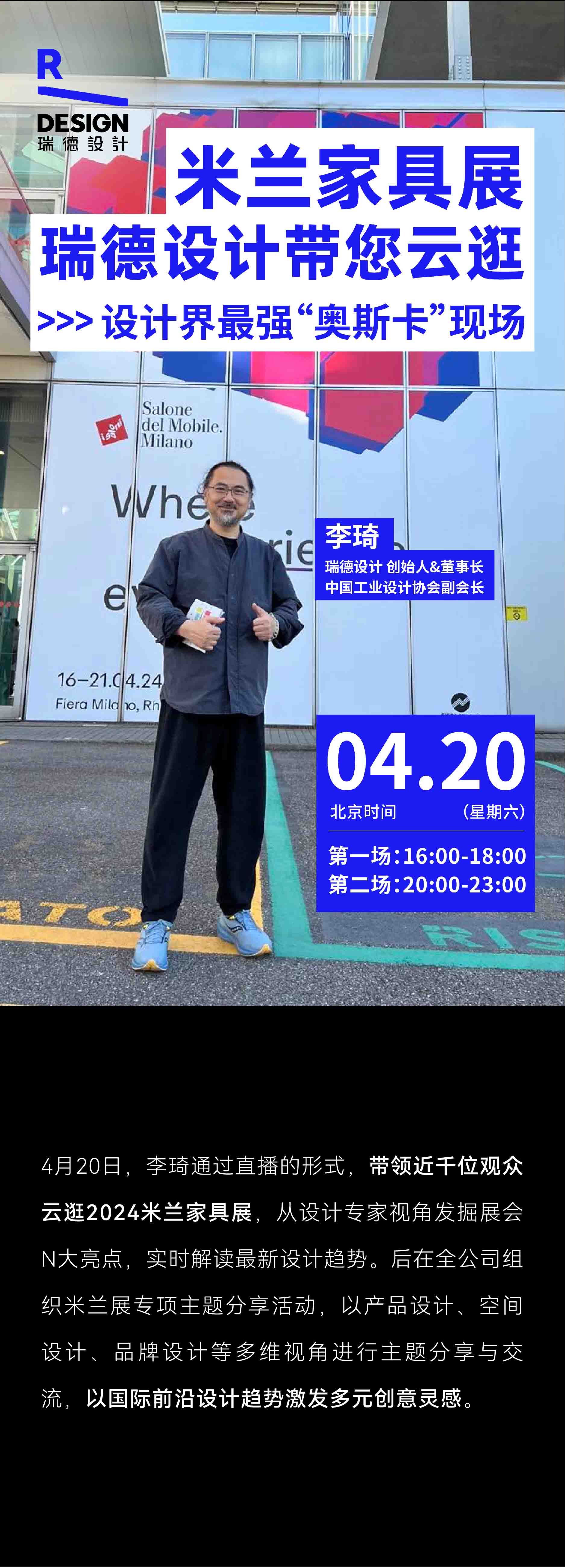 季刊 -切片_画板 74.jpg 季刊 -切片_画板 74.jpg