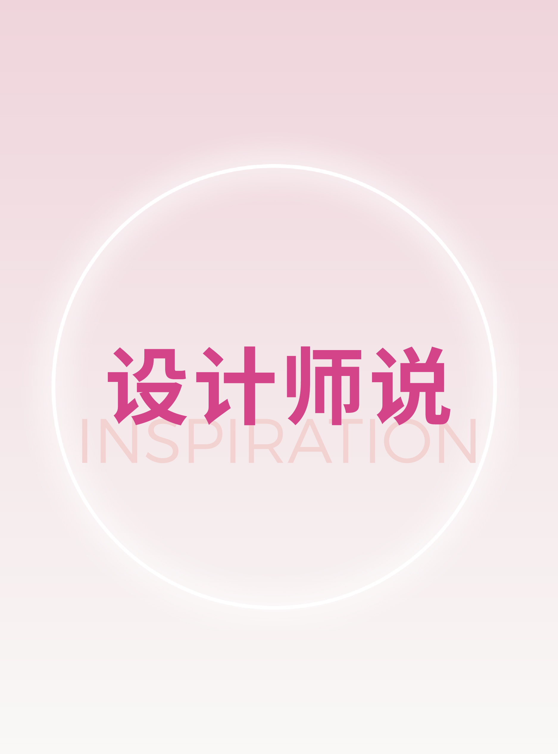 08.29 小熊推文-切片_画板 93.jpg
