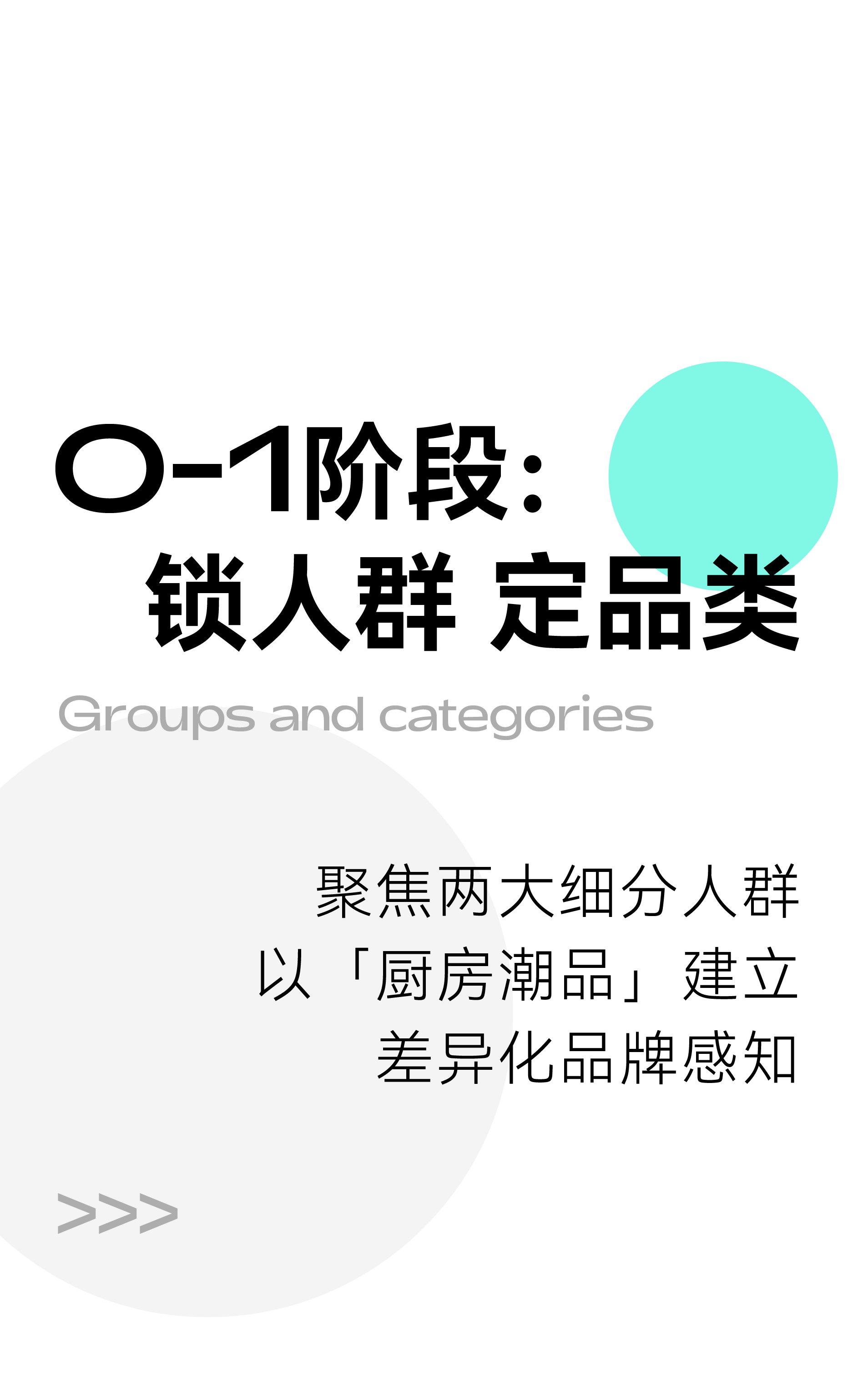 03.06 卡特马克推文_画板 8.jpg