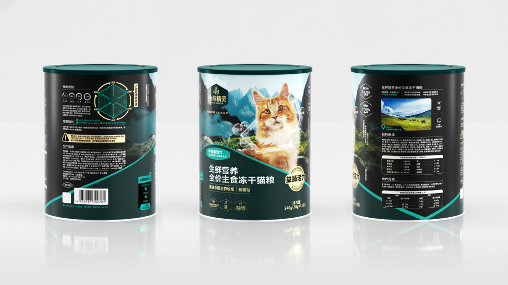 源飞2.png