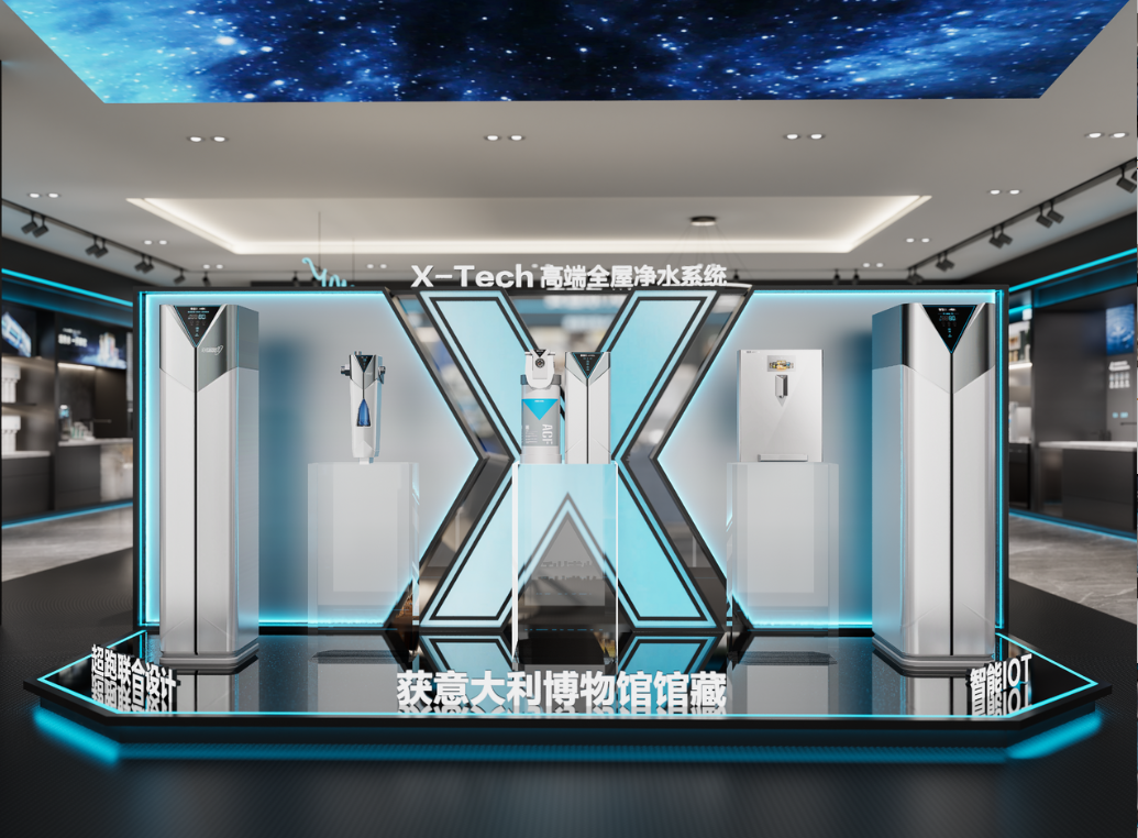 安吉尔1.png