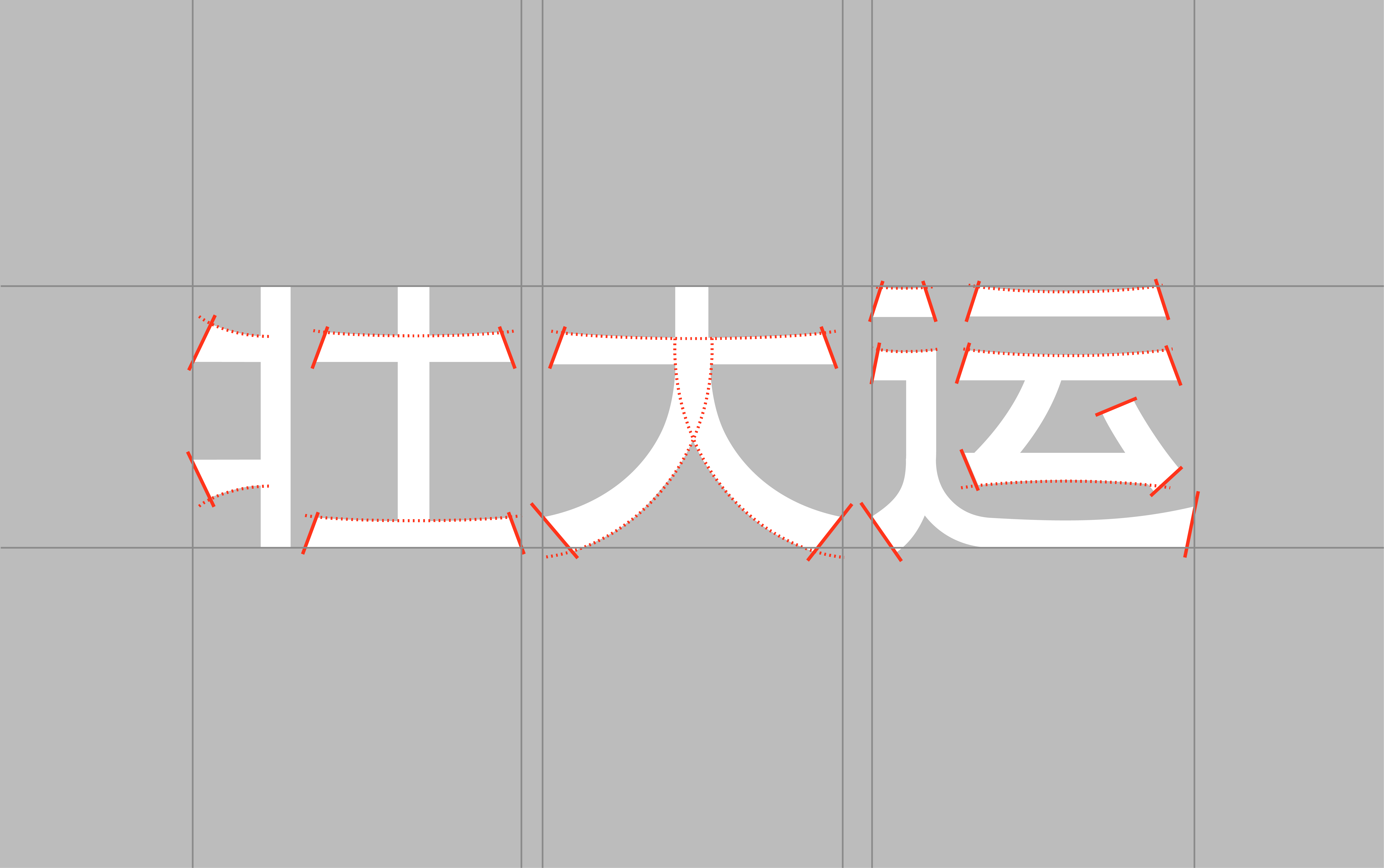 资源 9@8x.png