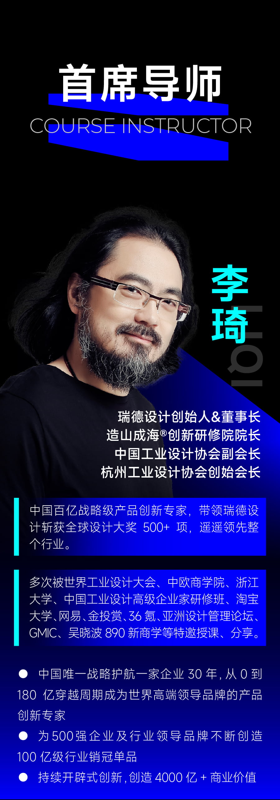 2压缩.jpg