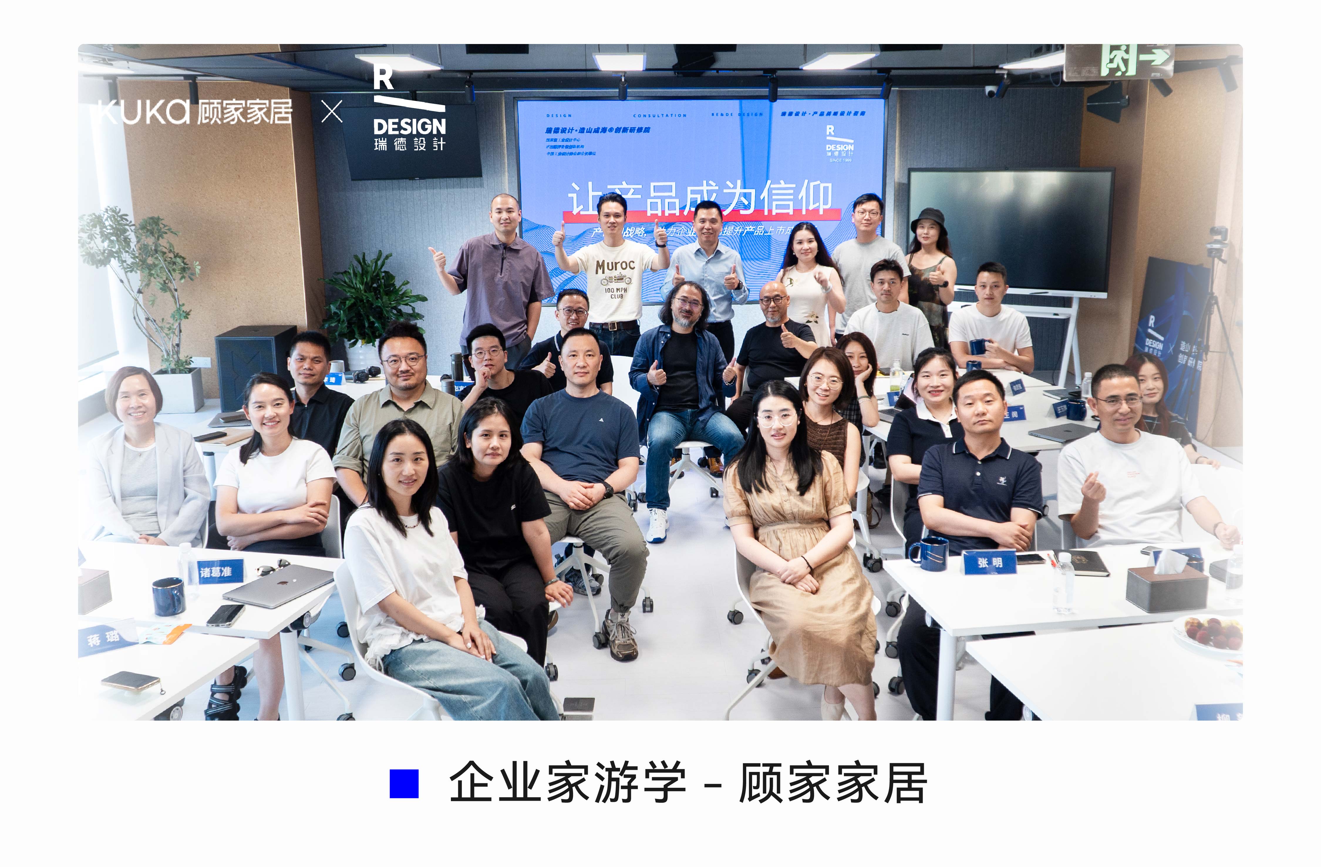 年度盘点(修改版)-26.jpg 年度盘点(修改版)-26.jpg