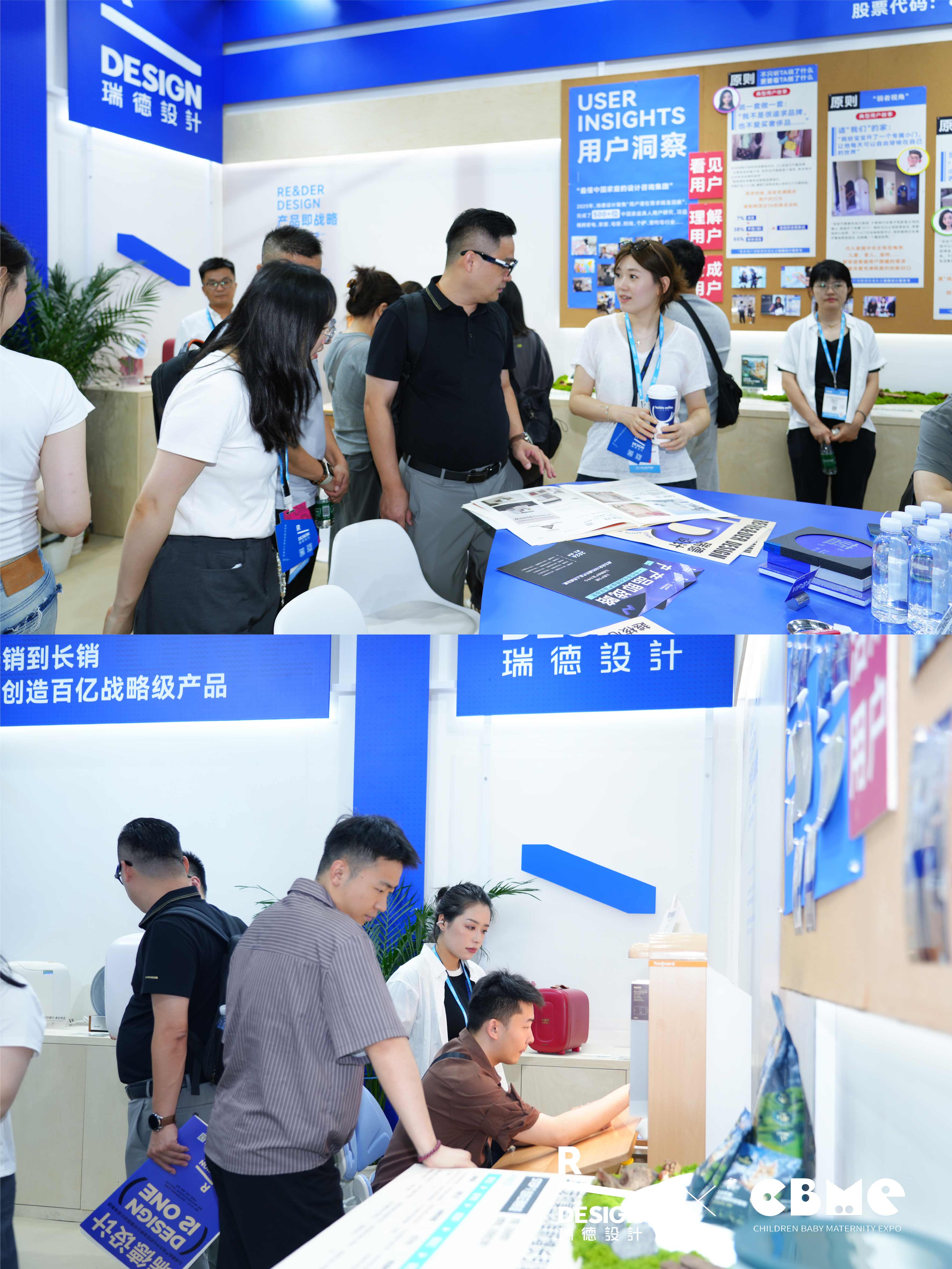 母婴展(短图文)-05.jpg 母婴展(短图文)-05.jpg