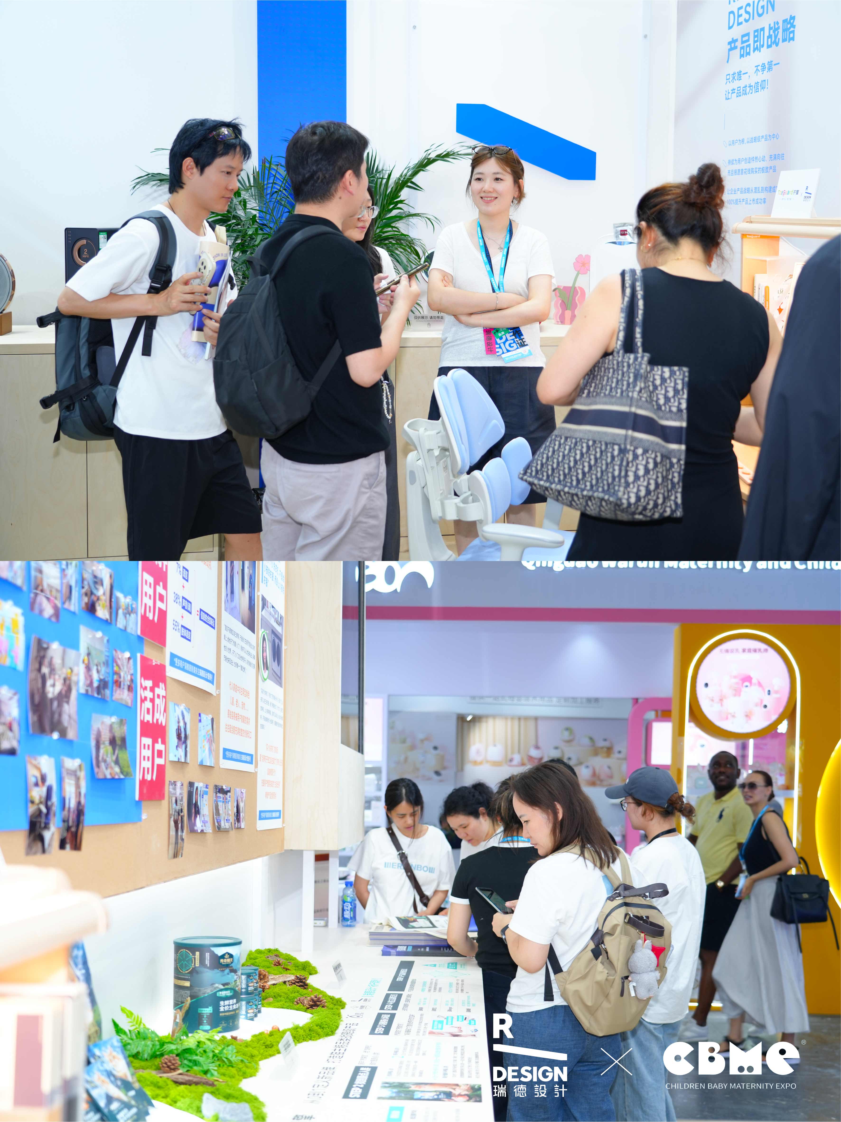 母婴展(短图文)-08.jpg 母婴展(短图文)-08.jpg