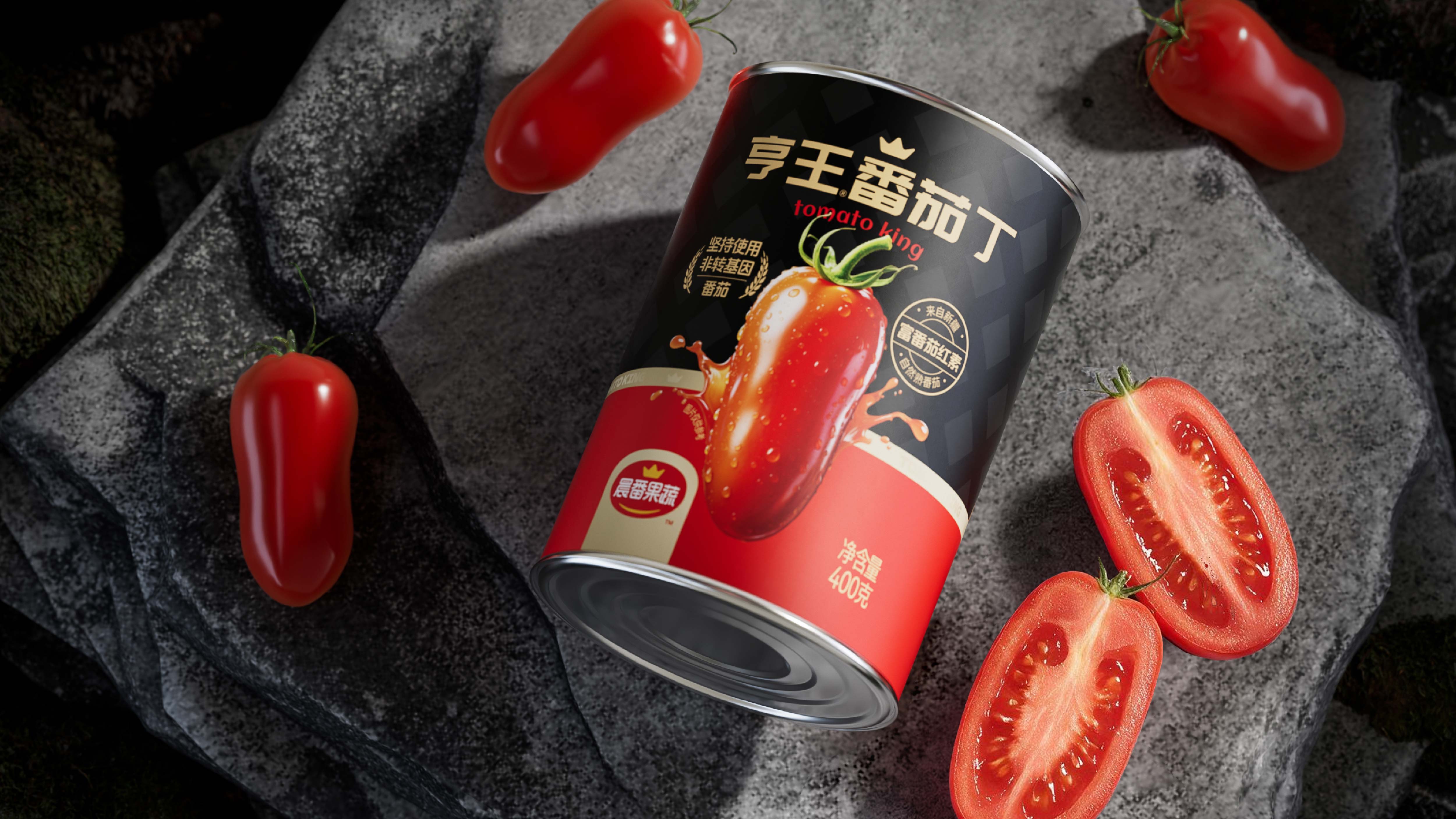 番茄细节调整-01.jpg